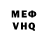 МЕТАДОН VHQ Lukov Stas