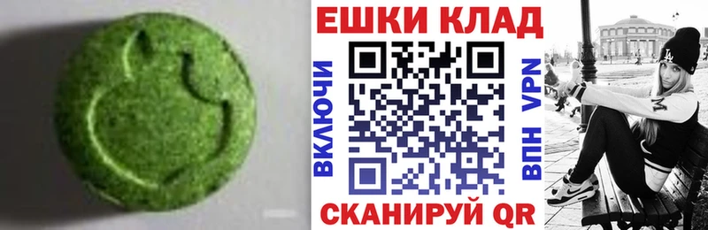 ЭКСТАЗИ бентли  Бикин 