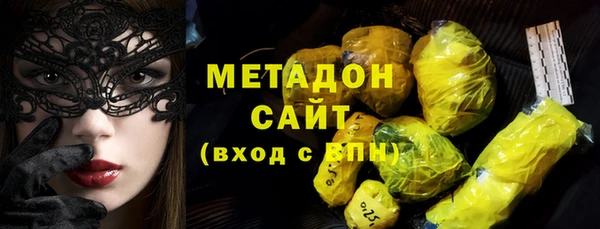 метадон Пересвет