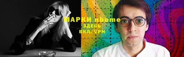 амф Аркадак