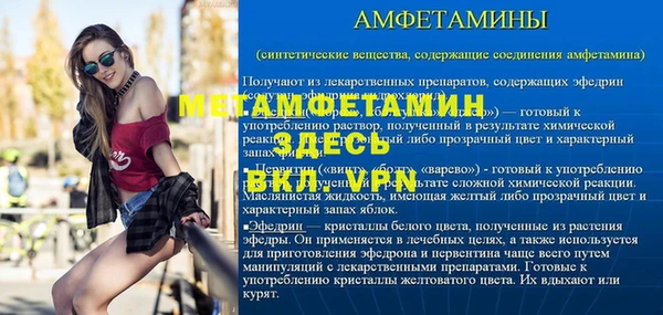 марки nbome Переславль-Залесский
