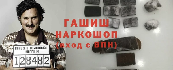 скорость mdpv Арсеньев