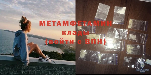 амф Аркадак