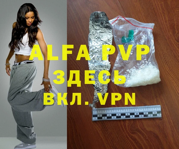 амф Аркадак