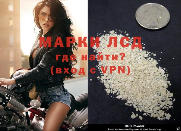 ALPHA-PVP Алексин