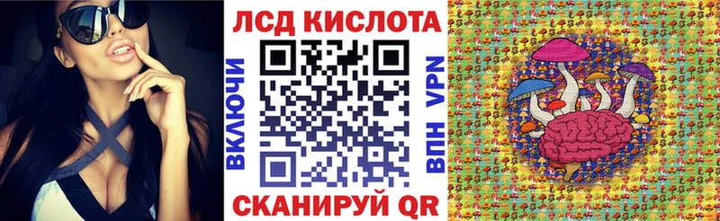 hydra ONION Бикин Марки N-bome 1,5мг