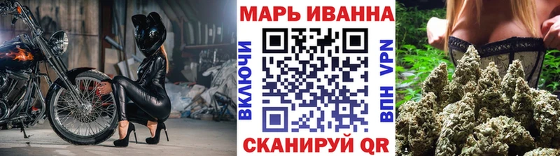 цены Бикин Конопля OG Kush